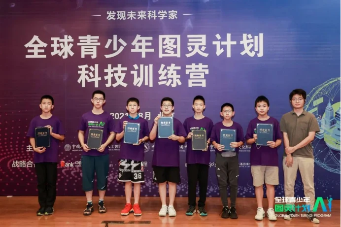 中学生如何利用假期提升篮球技术_2